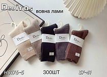 Носки Annet AN8176 mix - делук