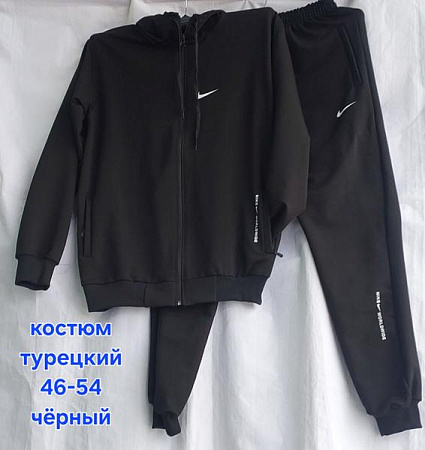 Костюм Спорт Hoan HN1031 black - делук