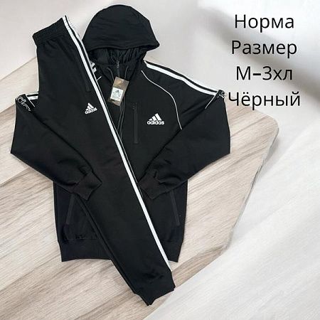 Костюм Спорт Hai H396 black - делук