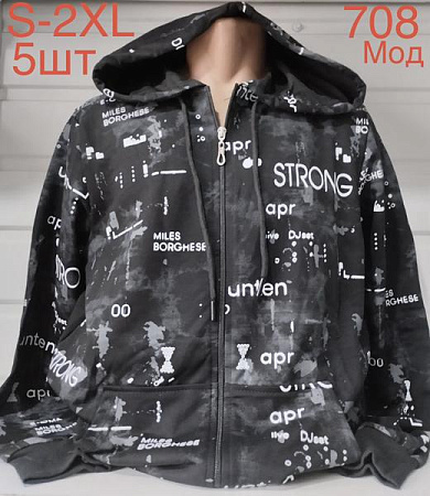 Кофта Надийка ND623-708 black - делук