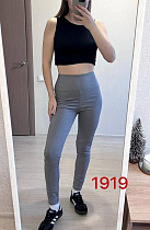 Лосины Fsn 1919 grey - делук