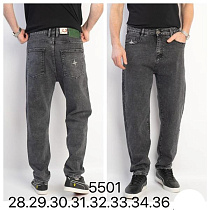 Джинсы Lili 5501 grey - делук