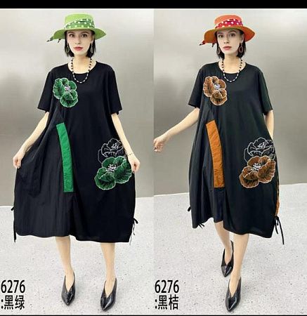 Платье Dorimodes 6276 black-green - делук