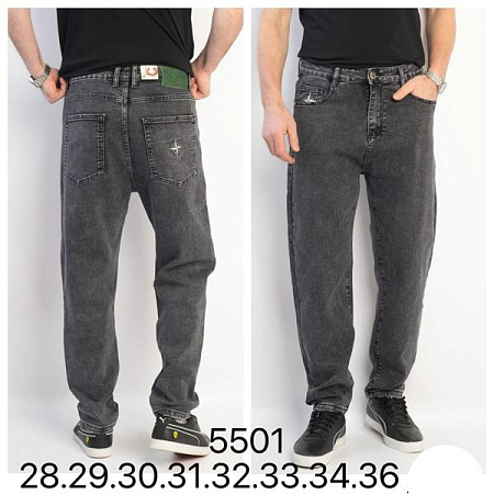 Джинсы Lili 5501 grey - делук