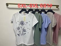 Футболка Desselil 661 white - делук