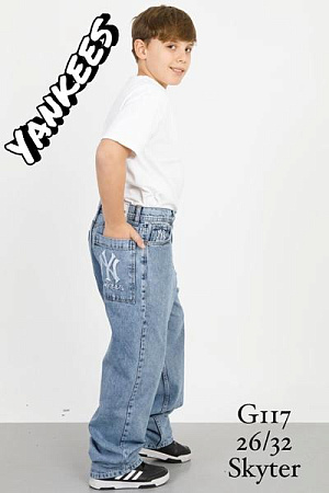 Джинсы Ruxa G117 blue - делук