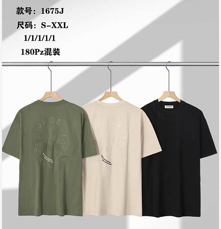 Футболка Ale-Ate 1675J khaki - делук