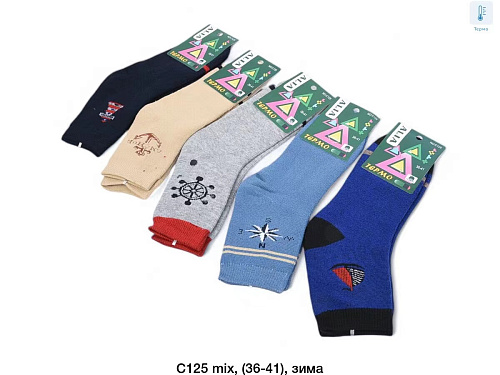 Носки C125 mix - делук