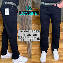 Джинсы Ls Longfey 962 black - делук