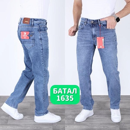 Джинсы Ruxa 1635 l.blue - делук