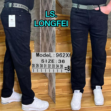 Джинсы Ls Longfey 962 black - делук