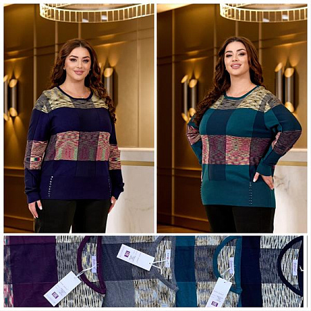 Свитер Lola LL399 mix - делук