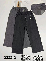 Штаны Спорт Kenalin 2322-2 black - делук