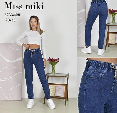 Джинсы Immei 6733 blue - делук