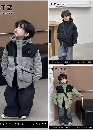 Куртка Major 29919 olive - делук