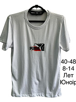 Футболка Tran TR986 white - делук