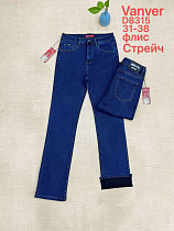 Джинсы Vanver D8315 blue - делук
