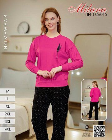 Пижама Samo 165-015 pink - делук