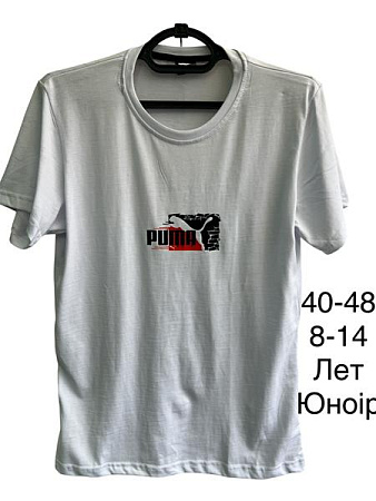 Футболка Tran TR986 white - делук