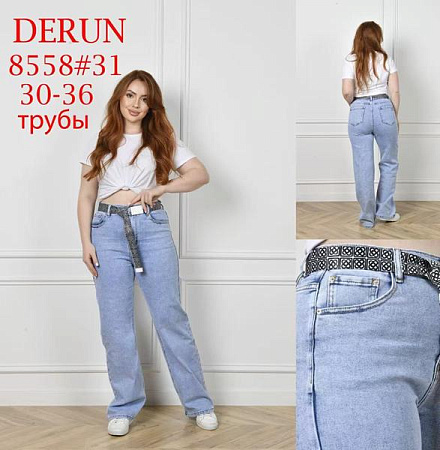 Джинсы Lili 8558 l.blue - делук