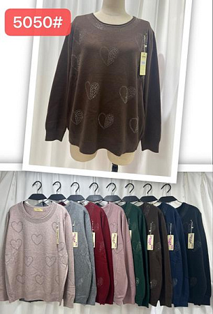 Свитер Tran 5050 mix - делук