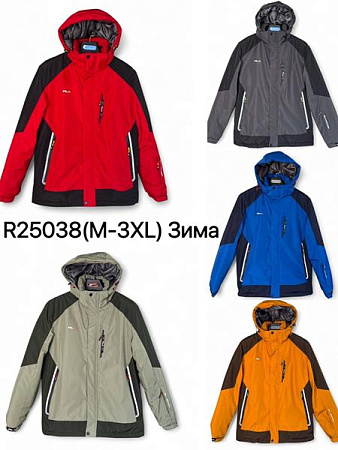 Куртка Ale-Ate R25038 grey - делук