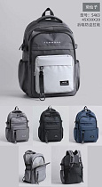 Рюкзак Candy Bags S463 d.grey - делук