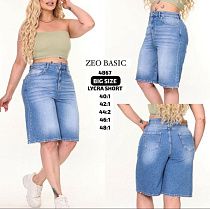 Шорты Jeans Style 4867 l.blue Шорты Jeans Style 4867 l.blue - делук
