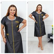 Халат Dra Gon 9502-1 grey - делук