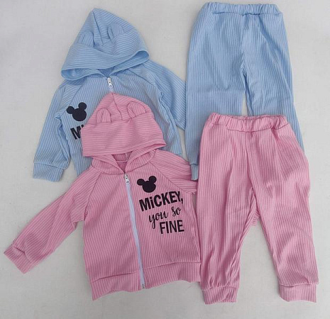 Костюм Meloria ML3273 l.blue - делук