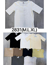 Футболка Ale-Ate 2831 beige - делук