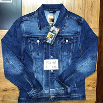 Куртка Pagalee P3598 blue Куртка Pagalee P3598 blue - делук