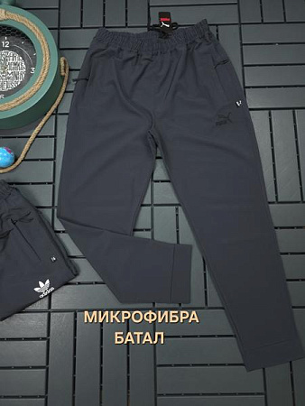 Штаны Спорт Hous Of Timur HT1015 grey - делук