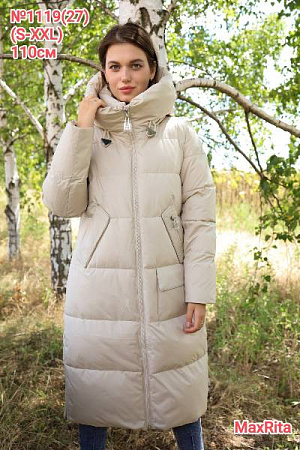 Куртка Desselil 1119-27 beige - делук