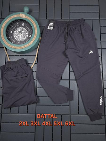 Штаны Спорт Hous Of Timur HT265 d.grey - делук