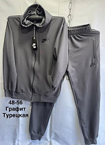 Костюм Спорт Minh MH613 grey - делук