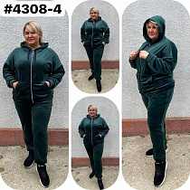 Костюм Спорт Bat 4308-4 green - делук