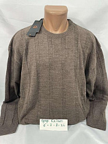 Свитер Sabihina 73538-2 brown - делук