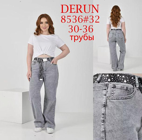 Джинсы Lili 8536 grey - делук