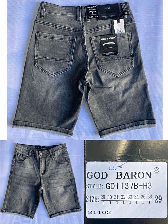 Шорты No Brand GD1137B grey - делук