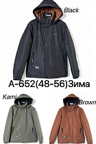 Куртка Liopt A652 black - делук
