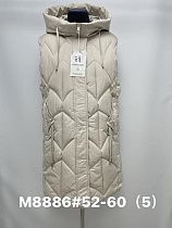 Жилетка Jacket M8886 beige - делук