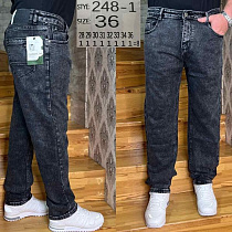 Джинсы Vingvgs 248-1 grey - делук