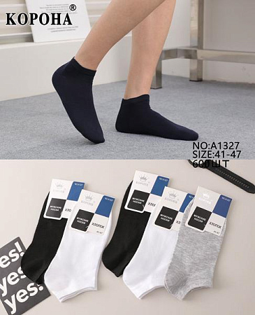 Носки Корона A1327 mix - делук