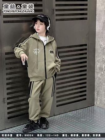 Костюм Спорт Delfinka 99024 khaki - делук