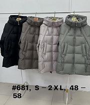Куртка Yafeier 681 green - делук