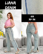 Джинсы Beki 616 l.blue - делук