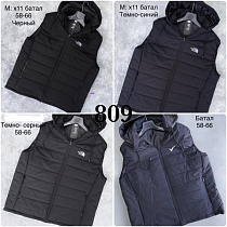 Жилетка Shon X11 navy - делук