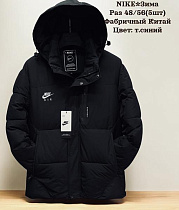 Куртка Tran TR68 navy - делук