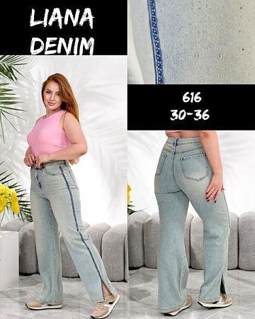 Джинсы Beki 616 l.blue - делук